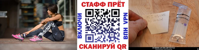Где можно купить наркотики Вязьма ГАШИШ  Каннабис  СК  Меф мяу мяу  Амфетамин  COCAIN 