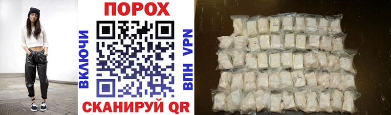 цены наркотик Вязьма Amphetamine Premium