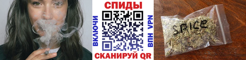 наркота Вязьма KRAKEN ссылка Бутират 99%