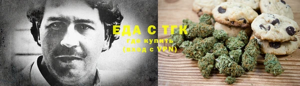 гидра Белоозёрский
