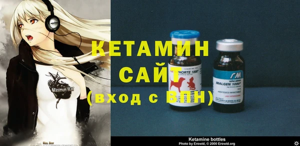 гидра Белоозёрский