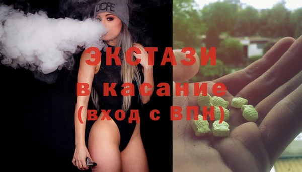 СК Белокуриха