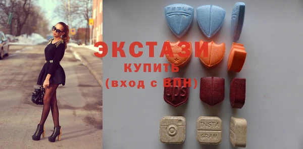 СК Белокуриха