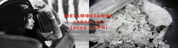 СК Белокуриха
