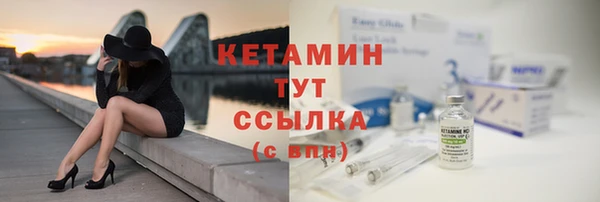 СК Белокуриха