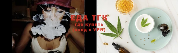 гидра Белоозёрский