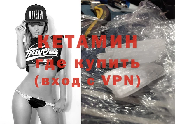 гидра Белоозёрский