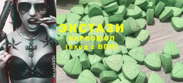гидра Белоозёрский
