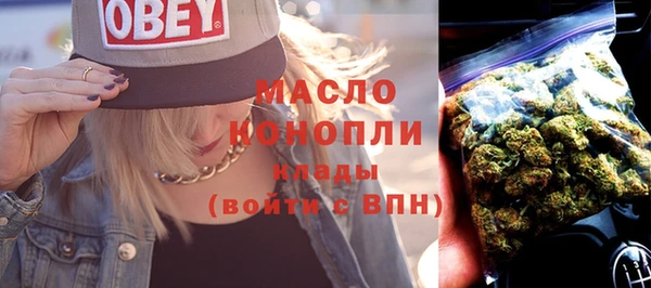 СК Белокуриха