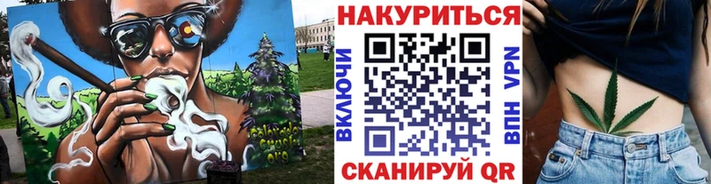 Шишки марихуана White Widow  сколько стоит  Вязьма 